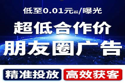 搜索引擎营销（SEM）的广告创意与落地页设计——以某成功创业公司的实践为例