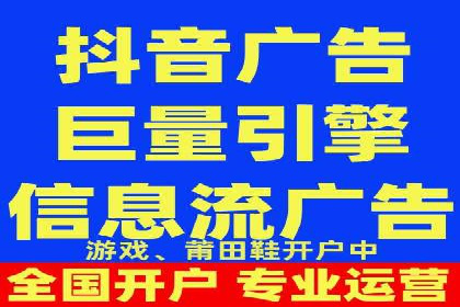 案例分享：SEM竞价推广助力企业提升产品销量